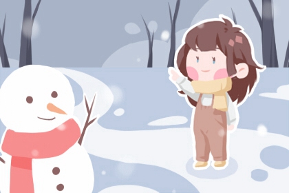 中国万年历黄道吉日_中国万年历黄历_万年历黄道吉日