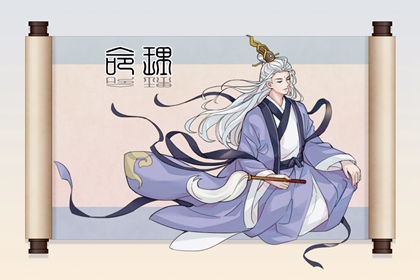 日历老黄历|日历查询吉日|2025日历